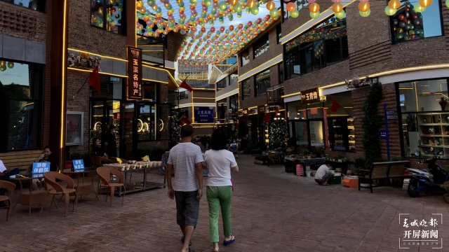 24小時(shí)逛吃玉溪(李春麗 攝影報(bào)道)