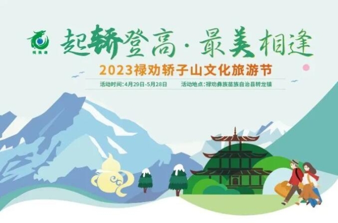 QQ截圖202304271028181 QQ截圖202304271028181