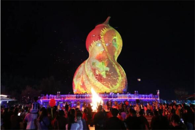 QQ截圖202304271124394 QQ截圖202304271124394