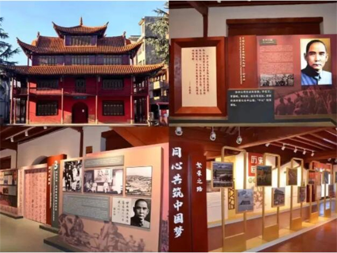 QQ截圖2023042711265113 QQ截圖2023042711265113