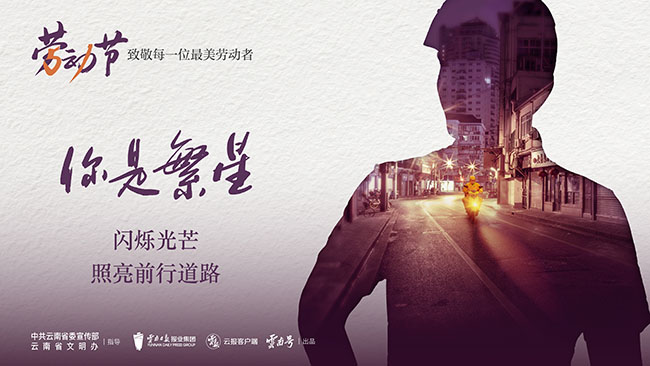 畫板 1 副本@2x-100