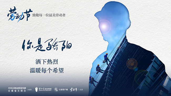 畫板 1 副本 8@2x-100