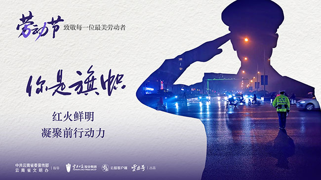 畫板 1 副本 7@2x-100