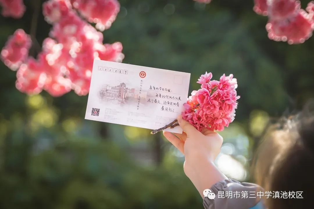 微信圖片_20230427141816 微信圖片_20230427141816