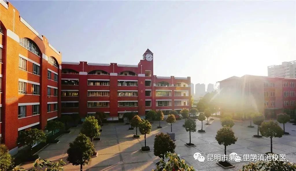 微信圖片_20230427143449 微信圖片_20230427143449