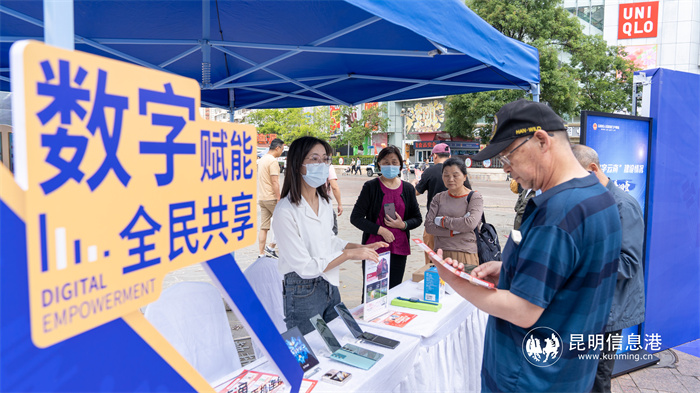 市民參與(1) 市民參與(1)