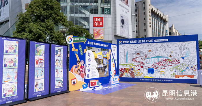 打卡區(qū)(1) 打卡區(qū)(1)