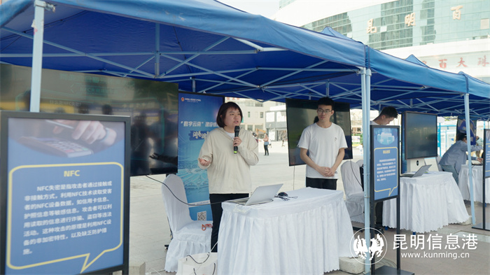 20230427_C 0135.00_00_29_48.Still006(3) 20230427_C 0135.00_00_29_48.Still006(3)