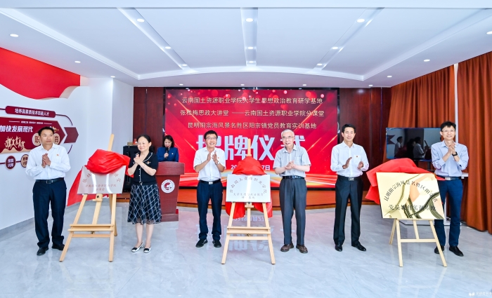 微信圖片_20230428163722 微信圖片_20230428163722