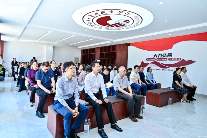 微信圖片_20230428163731 微信圖片_20230428163731