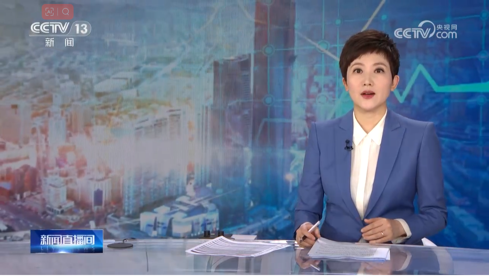 微信截圖_20230428171455