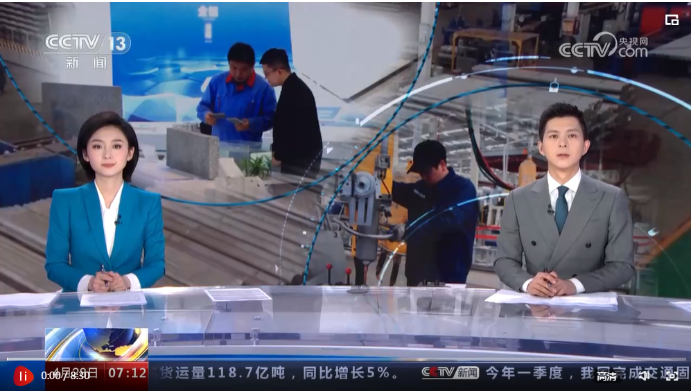 微信截圖_20230428171744 微信截圖_20230428171744