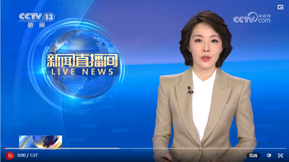 微信截圖_20230428172047 微信截圖_20230428172047