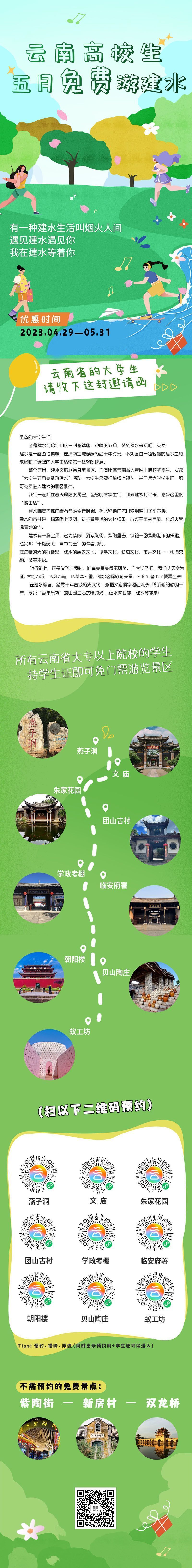 6cc573de2c464965f58736b8bd1b7d8