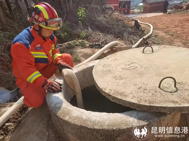 微信圖片_20230428215248