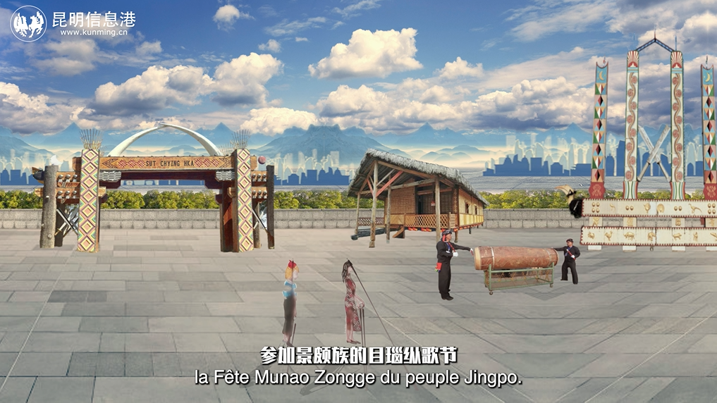 微信圖片_20230428223335