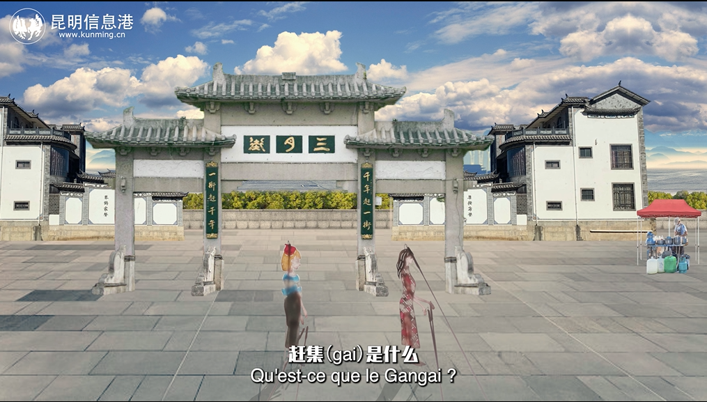 微信圖片_20230428223338