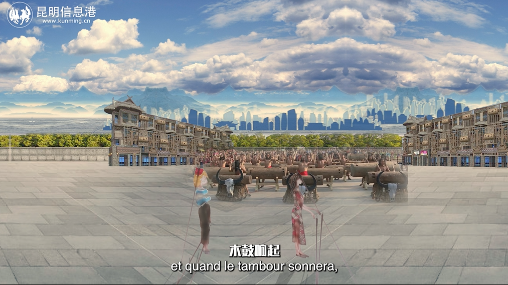 微信圖片_20230428223345