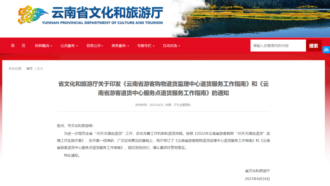 d13e08216a4d5a3058c095035fc77045