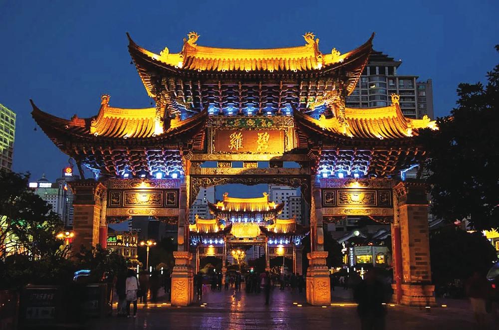 昆滇風(fēng)云｜千年春城正青春