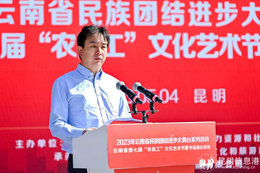 微信圖片_20230504161938 微信圖片_20230504161938