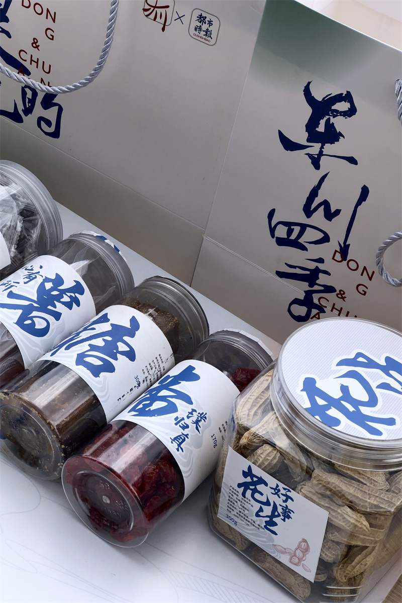 微信圖片_20230504215515 微信圖片_20230504215515