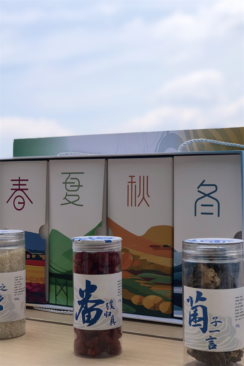 微信圖片_20230504215521 微信圖片_20230504215521