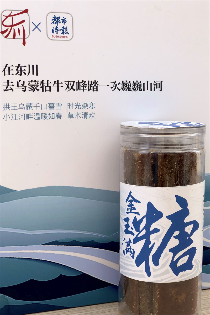 微信圖片_20230504215526 微信圖片_20230504215526