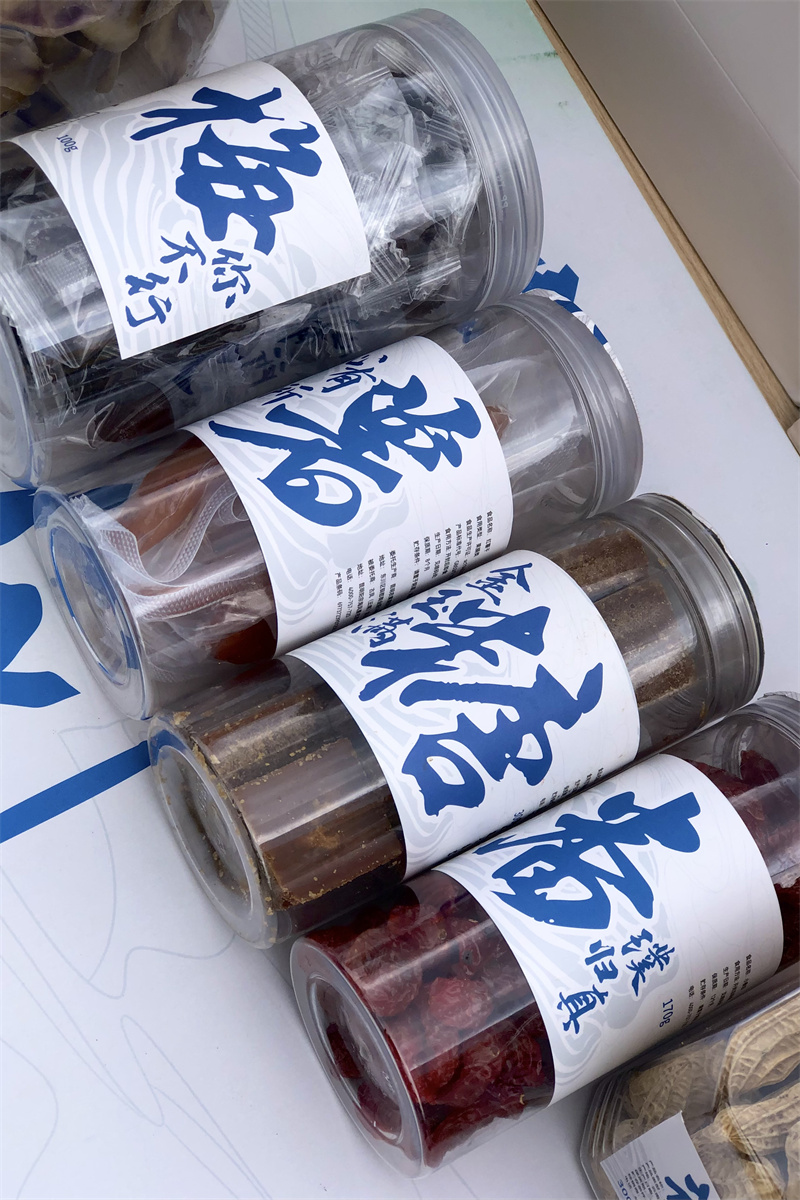 微信圖片_20230504215533 微信圖片_20230504215533