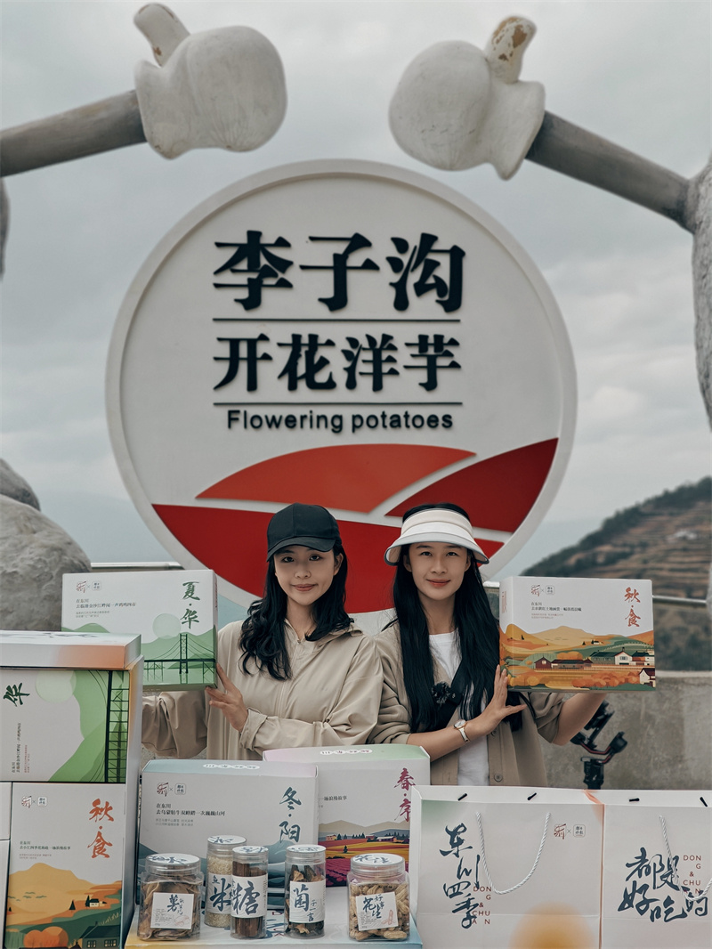 微信圖片_20230504215502 微信圖片_20230504215502