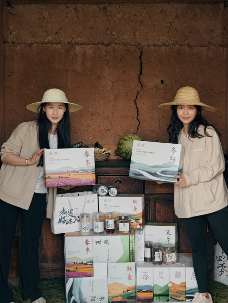 微信圖片_20230504215509 微信圖片_20230504215509