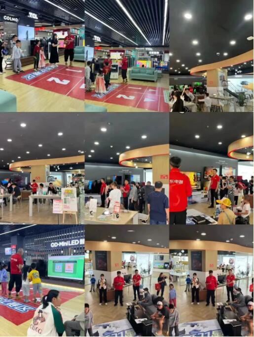 QQ截圖20230504230723