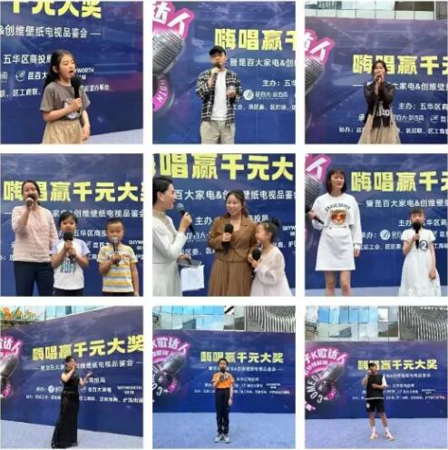 QQ截圖20230504230851