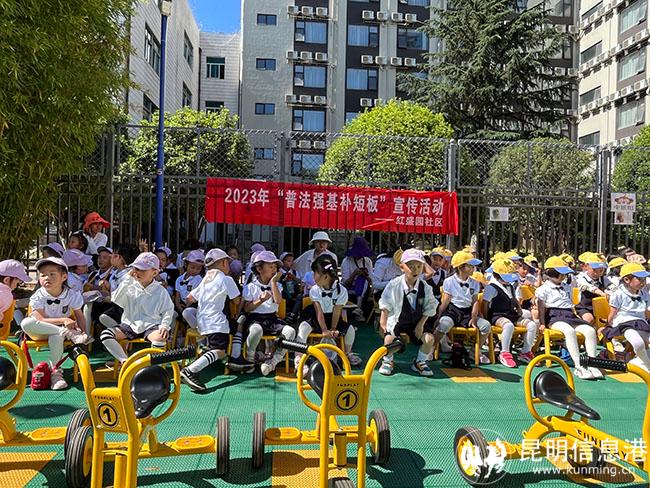 微信圖片_20230505142817