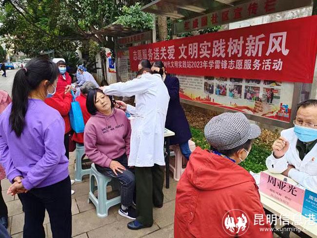 微信圖片_20230505142840 微信圖片_20230505142840