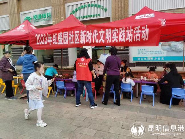 微信圖片_20230505142837 微信圖片_20230505142837