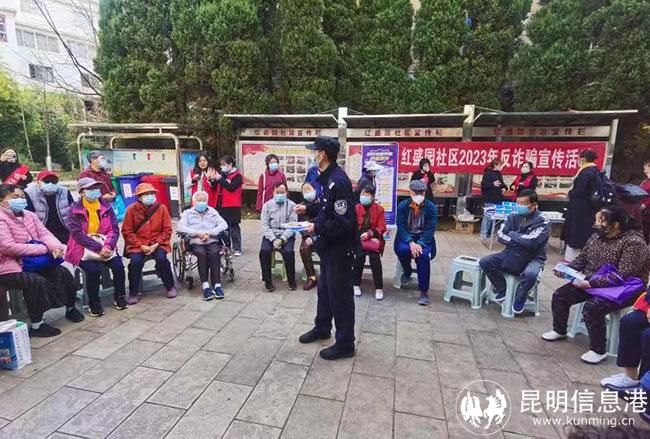 微信圖片_20230505142847 微信圖片_20230505142847