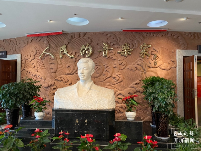 【2021共舞長(zhǎng)江經(jīng)濟(jì)帶】玉溪市：講好“聶耳和國(guó)歌”的故事，打造聶耳音樂(lè)文化品牌（孫琴霞 攝）