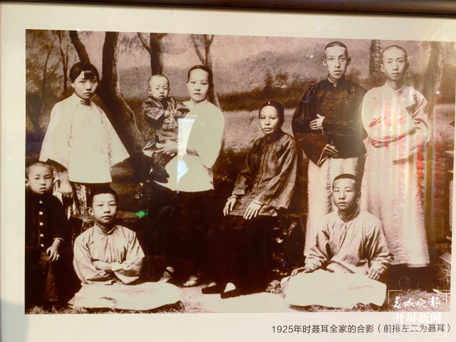 【2021共舞長(zhǎng)江經(jīng)濟(jì)帶】玉溪市：講好“聶耳和國(guó)歌”的故事，打造聶耳音樂(lè)文化品牌（孫琴霞 攝）