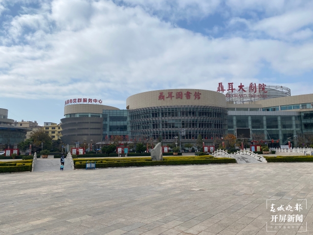 【2021共舞長(zhǎng)江經(jīng)濟(jì)帶】玉溪市：講好“聶耳和國(guó)歌”的故事，打造聶耳音樂(lè)文化品牌（孫琴霞 攝）