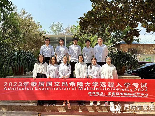 微信圖片_20230506142351