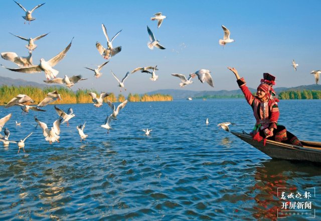 異龍湖上人與自然和諧共生的美麗畫卷（黃翹楚 攝）