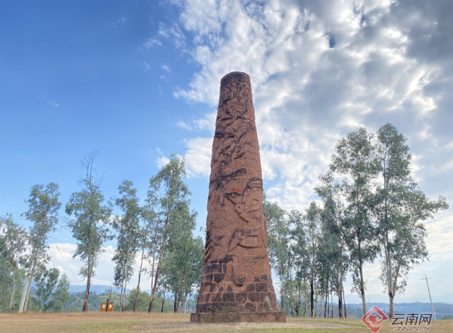 楚雄是什么顏色