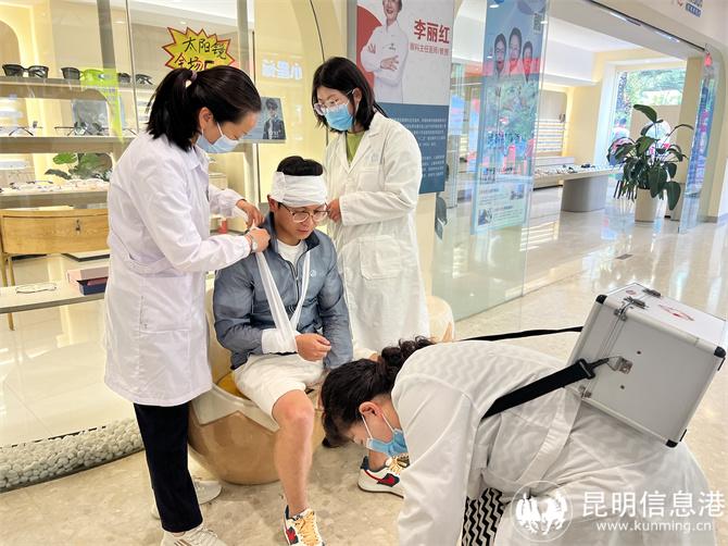 微信圖片_20230508171556 微信圖片_20230508171556