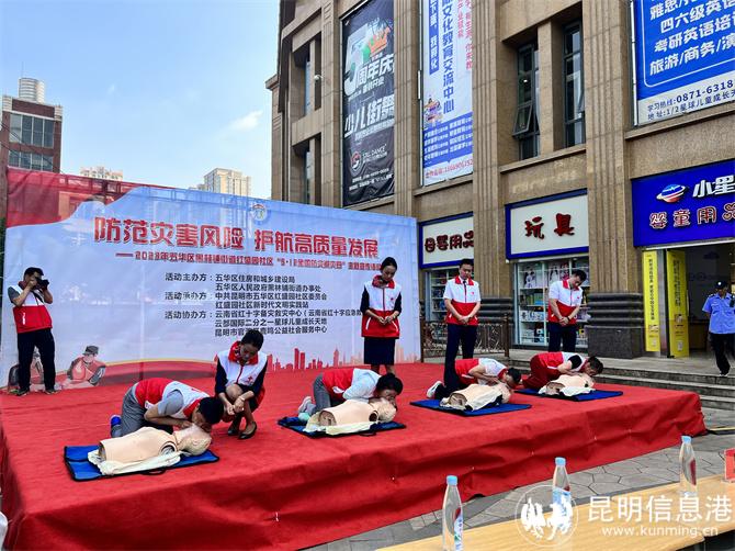 微信圖片_20230508171603 微信圖片_20230508171603