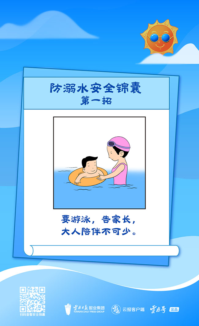 畫板 1-100 畫板 1-100