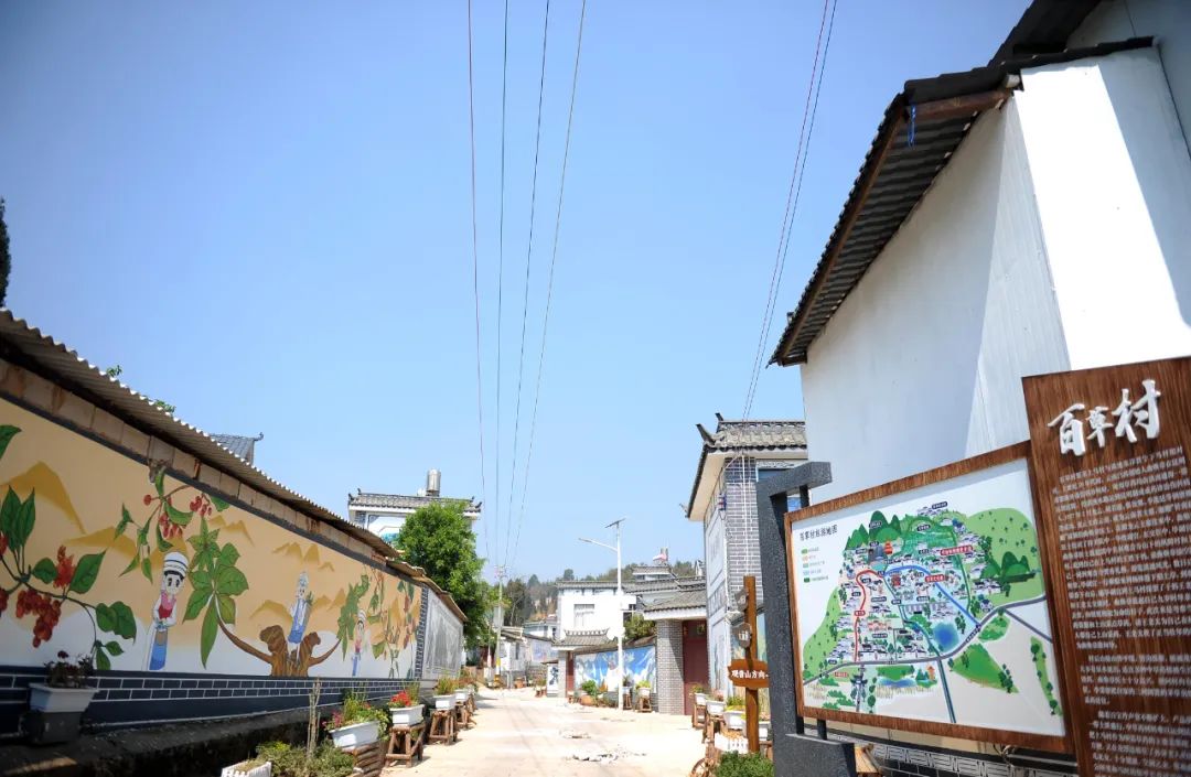 明確了！滇池沿岸46個(gè)重點(diǎn)村改造提升今年完成