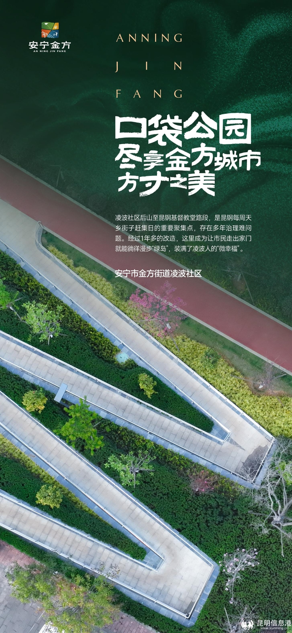 微信圖片_20230504130815