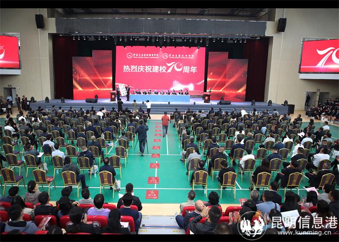 微信圖片_20230513184159 微信圖片_20230513184159