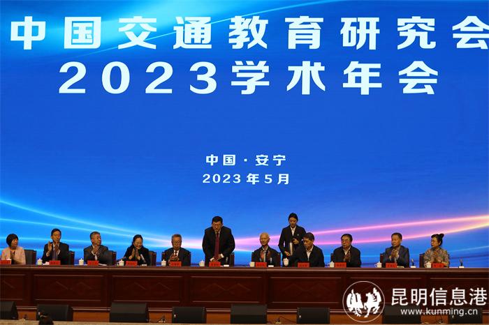 微信圖片_20230513181641 微信圖片_20230513181641